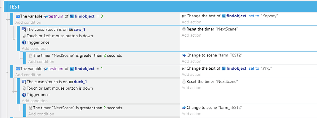 Changing scene - timer - How do I...? - GDevelop Forum