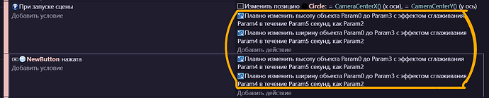 tween russian