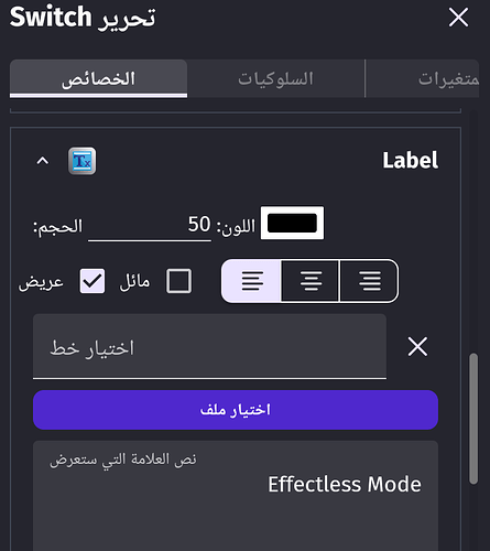 Screenshot_٢٠٢٤٠٥٠٣-١٩٣٤٥٩