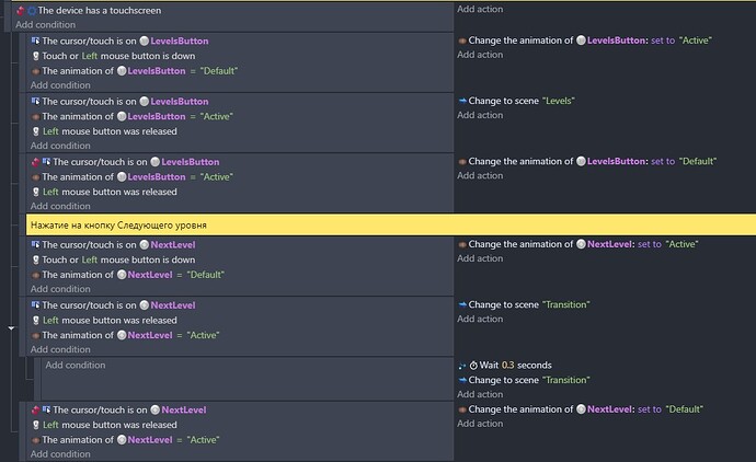 Screenshot_2