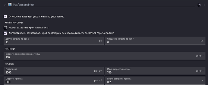 Снимок экрана_2026-10-03_10-27-03