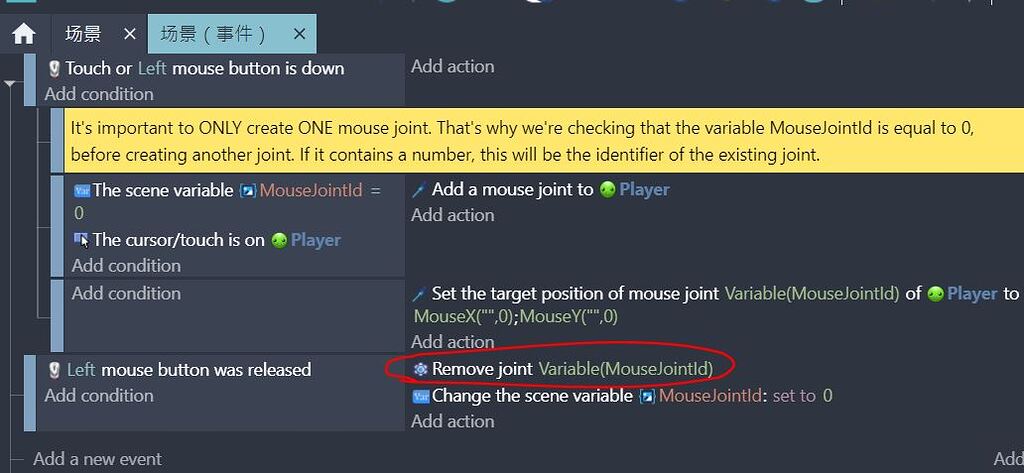 remove joint did not work - Bugs reports - GDevelop Forum