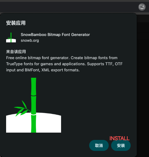 Bitmap Font (Converting/Creating/Editing tutorial) - Page 3 - GDevelop ...