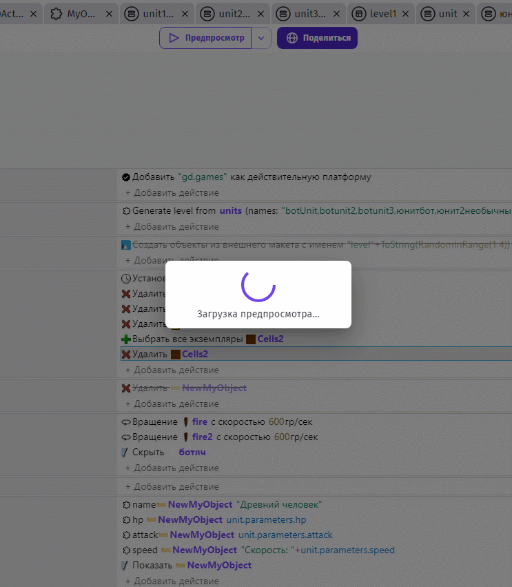 GIF 15.09.2026 0-55-29